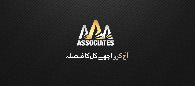 Read more about the article Real Estate Agency In Pakistan