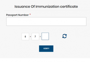 immunization-certificate