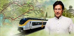 Read more about the article KARACHI CIRCULAR RAILWAY PROJECT LATEST UPDATES