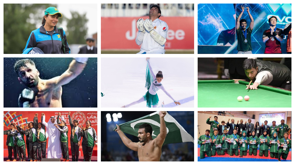 Read more about the article NO SUPPORT FOR PAKISTAN OLYMPICS SPORTS