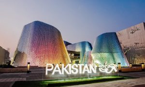 Read more about the article PAKISTAN PAVILION DUBAI EXPO 2020