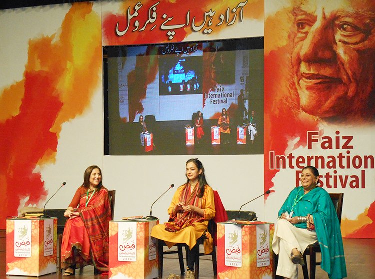 You are currently viewing FAIZ FESTIVAL 2022 – ALHAMRA ART CENTRE
