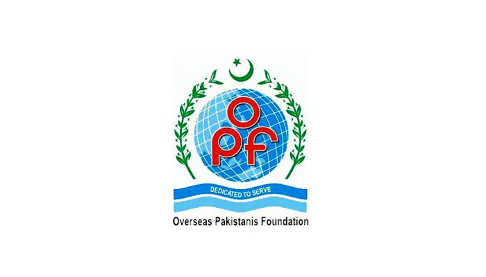 THE GOVERNMENT IS FACILITATING OVERSEAS PAKISTANIS